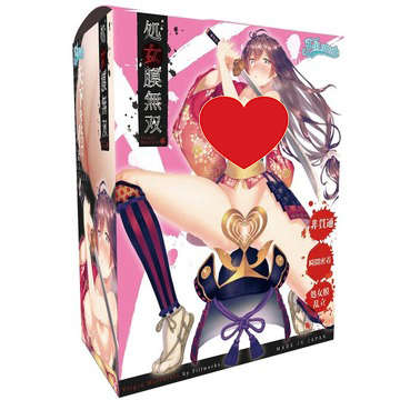【★★★★☆】處女膜無雙【日本4星評價強作】